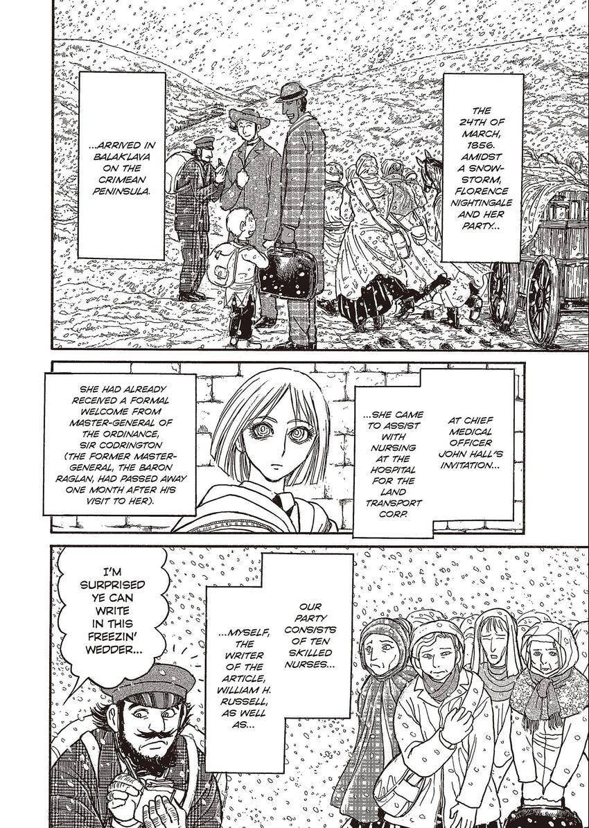 Read Kuro Hakubutsukan chapter 22 image 3 on Lezhin