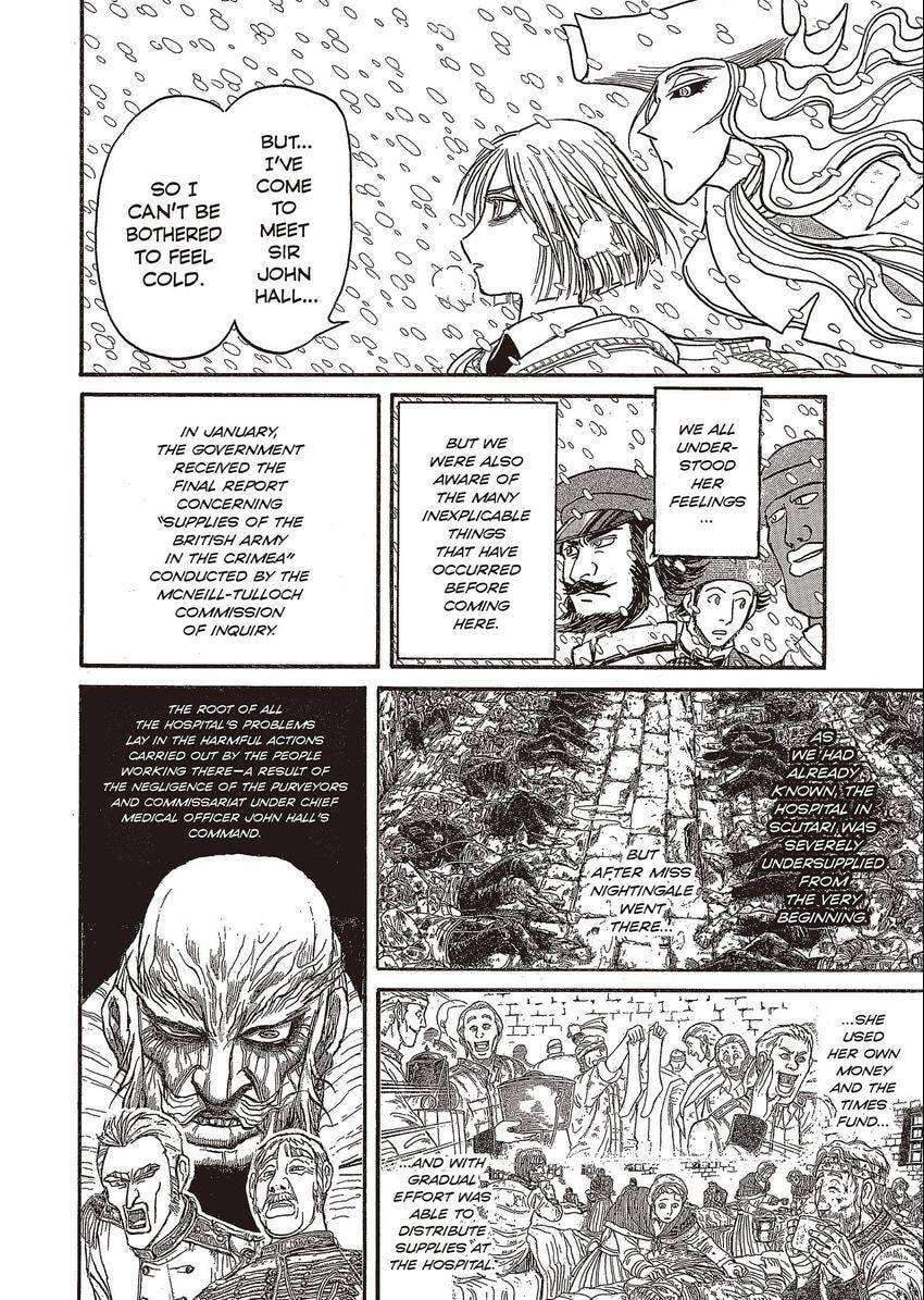 Read Kuro Hakubutsukan chapter 22 image 5 on Lezhin