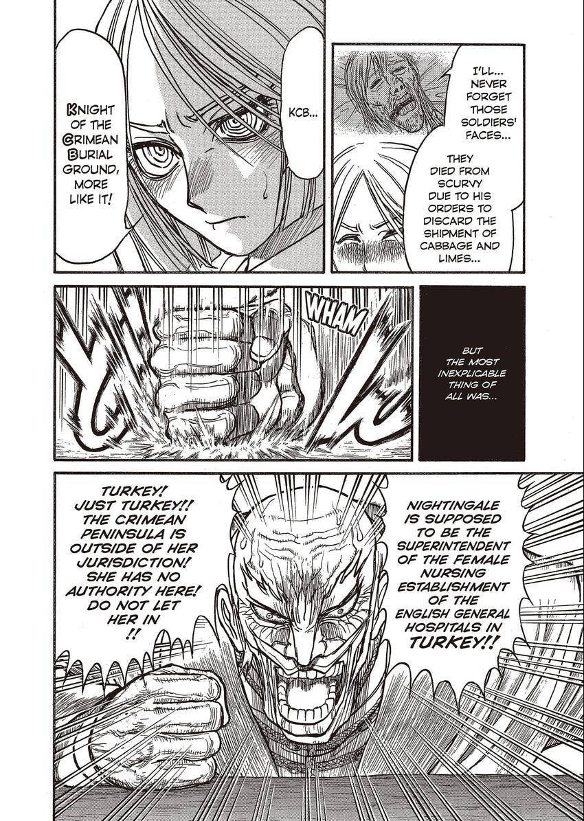 Read Kuro Hakubutsukan chapter 22 image 7 on Lezhin