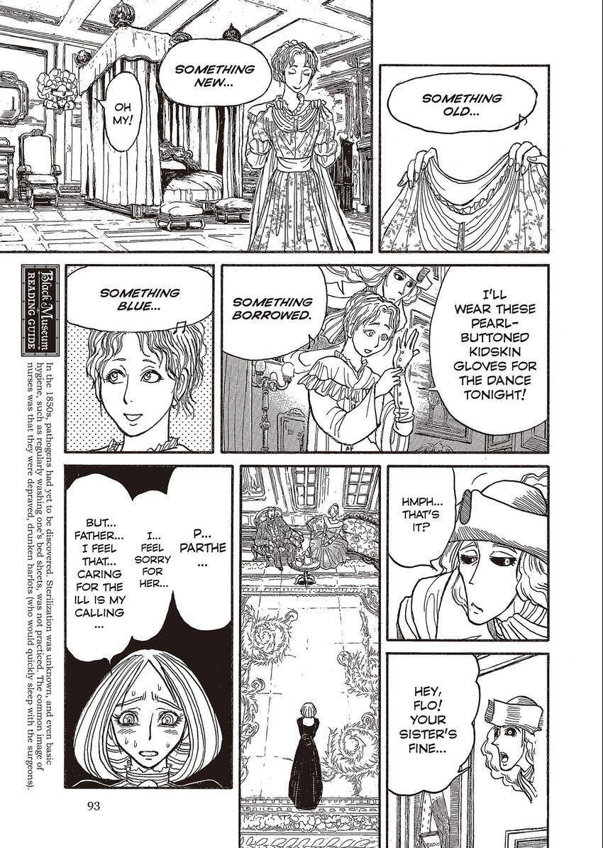 Read Kuro Hakubutsukan chapter 3 image 13 on Lezhin