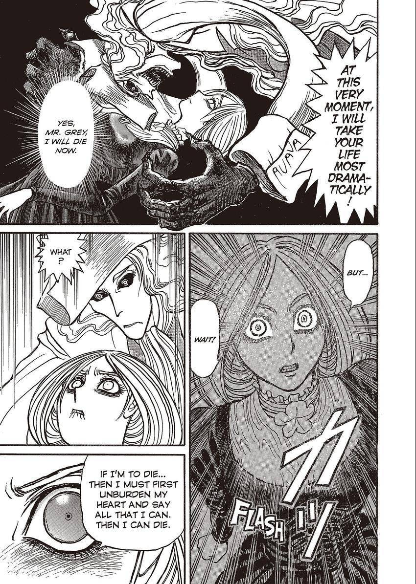 Read Kuro Hakubutsukan chapter 3 image 19 on Lezhin