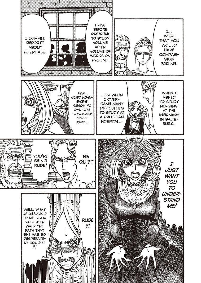 Read Kuro Hakubutsukan chapter 3 image 21 on Lezhin