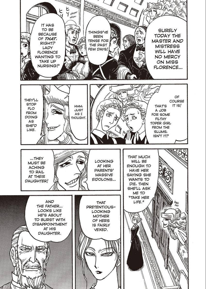 Read Kuro Hakubutsukan chapter 3 image 3 on Lezhin