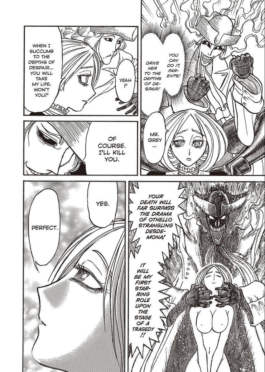 Read Kuro Hakubutsukan chapter 3 image 4 on Lezhin
