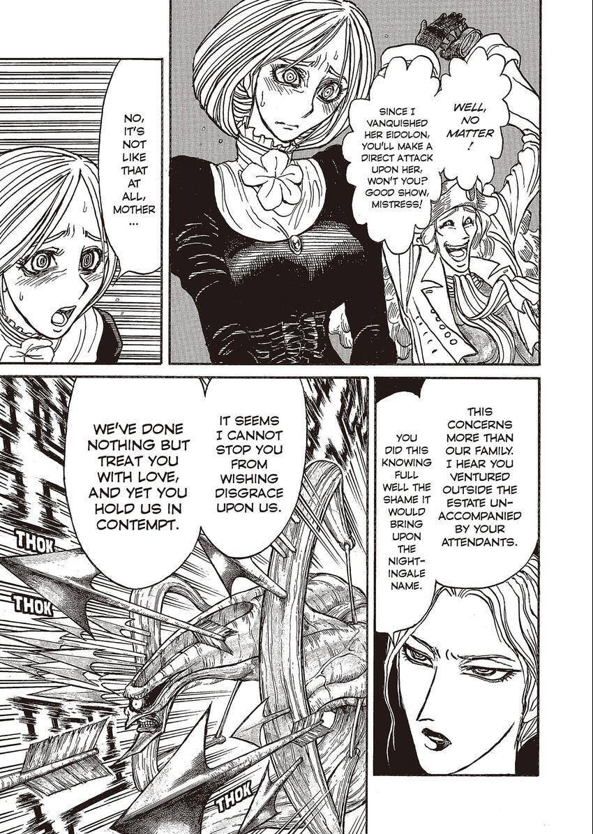 Read Kuro Hakubutsukan chapter 3 image 7 on Lezhin