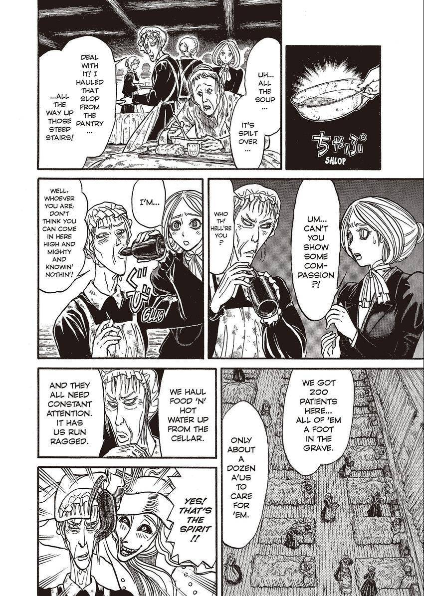 Read Kuro Hakubutsukan chapter 4 image 11 on Lezhin
