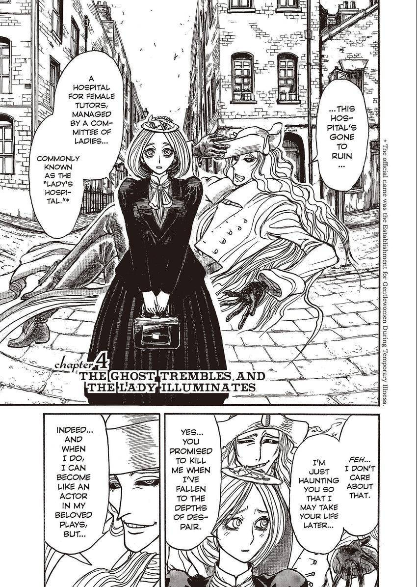 Read Kuro Hakubutsukan chapter 4 image 2 on Lezhin