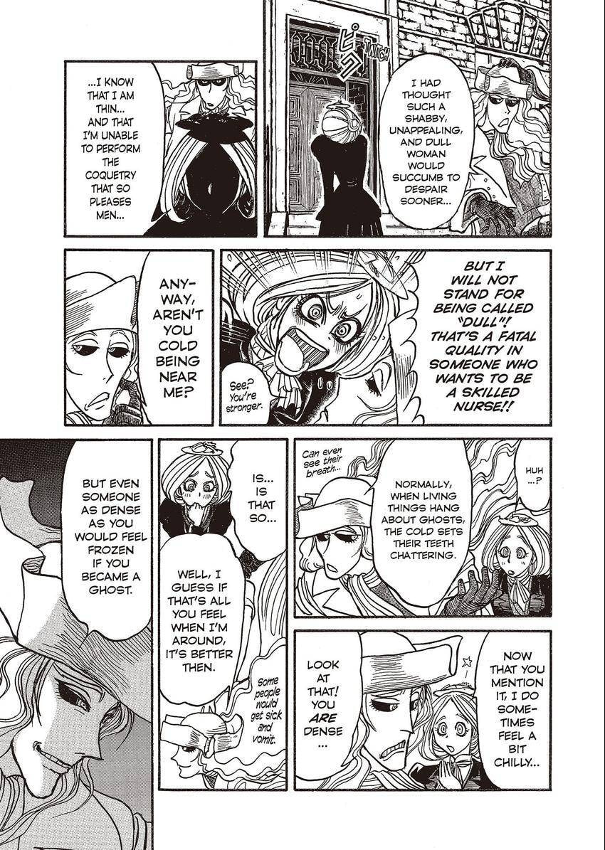 Read Kuro Hakubutsukan chapter 4 image 4 on Lezhin