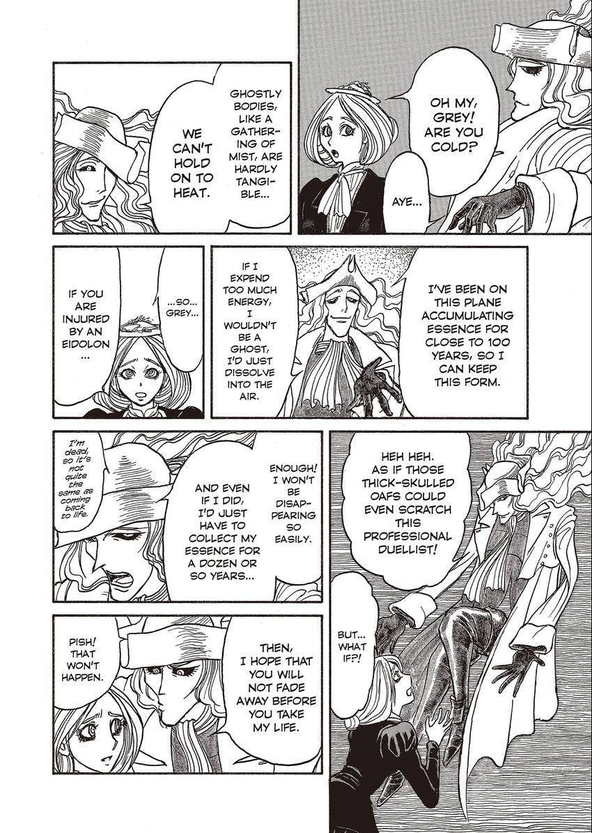 Read Kuro Hakubutsukan chapter 4 image 5 on Lezhin