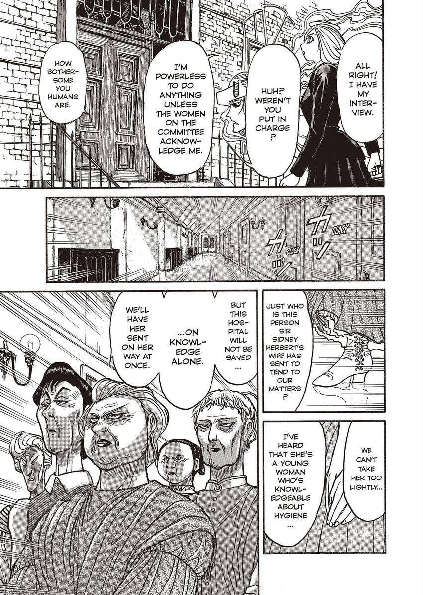 Read Kuro Hakubutsukan chapter 4 image 6 on Lezhin