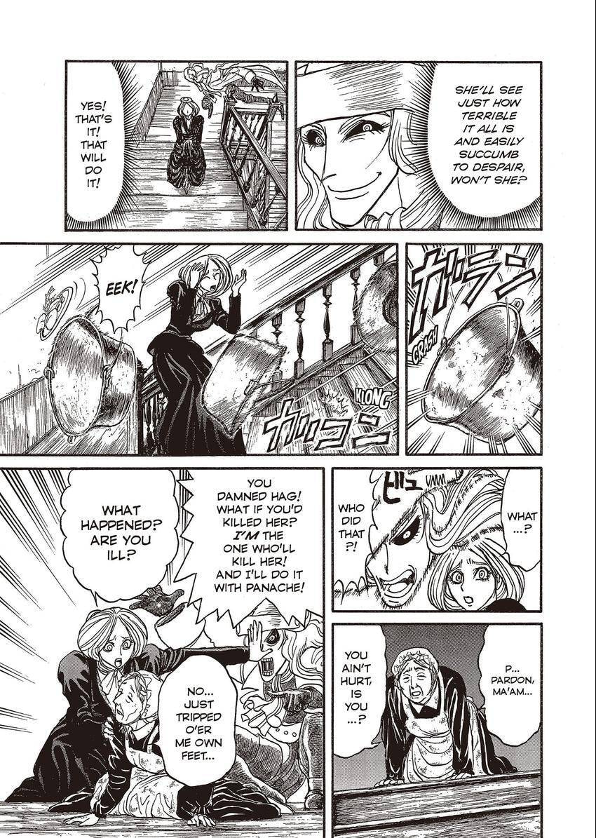 Read Kuro Hakubutsukan chapter 4 image 8 on Lezhin