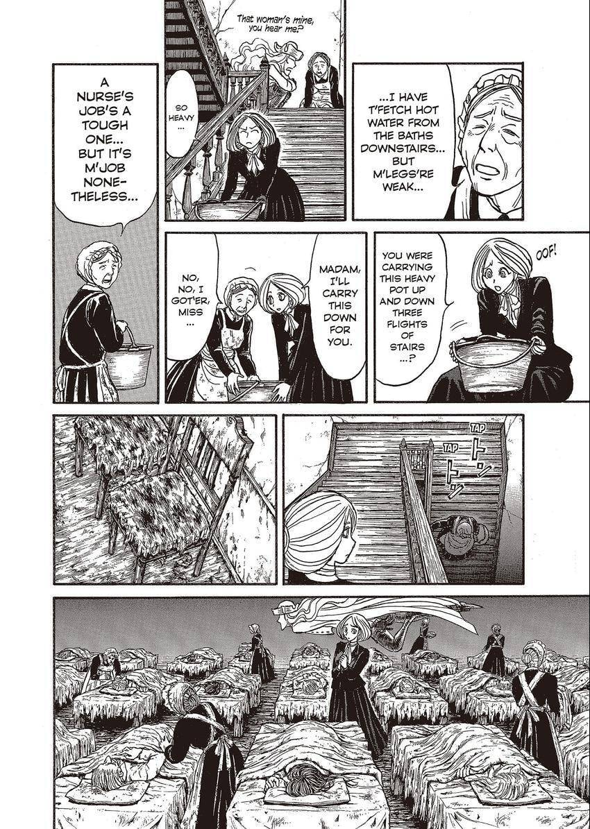 Read Kuro Hakubutsukan chapter 4 image 9 on Lezhin