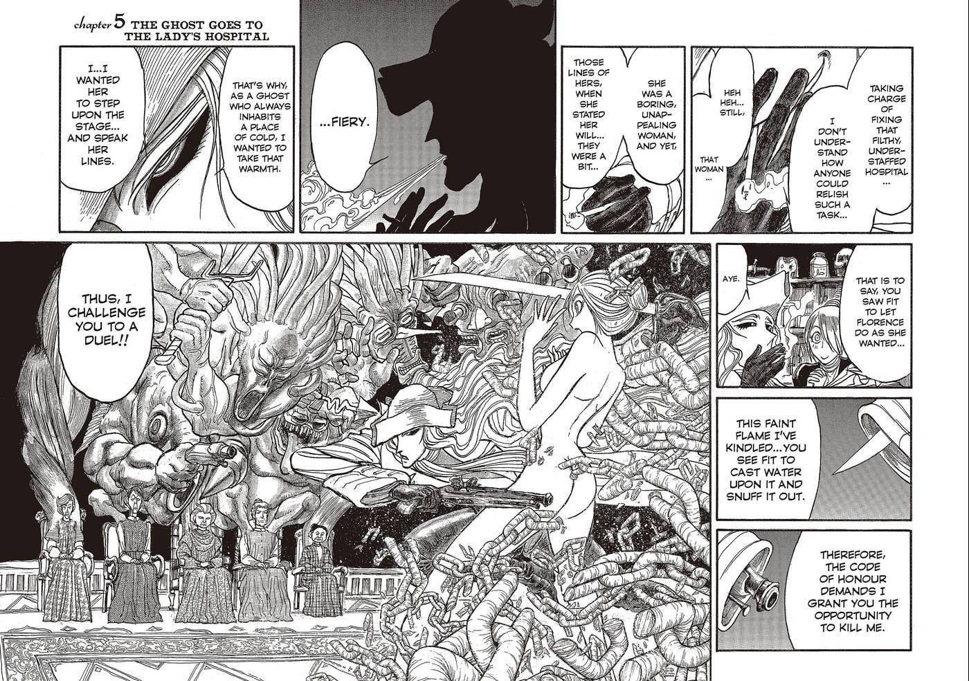 Read Kuro Hakubutsukan chapter 5 image 1 on Lezhin