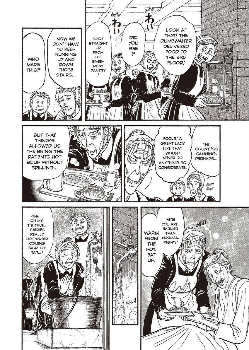 Read Kuro Hakubutsukan chapter 5 image 10 on Lezhin