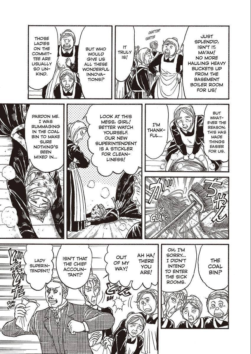 Read Kuro Hakubutsukan chapter 5 image 11 on Lezhin