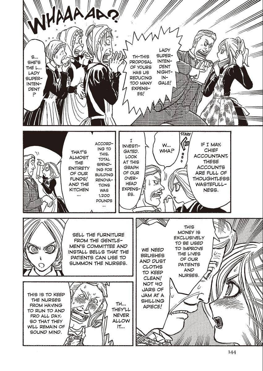 Read Kuro Hakubutsukan chapter 5 image 12 on Lezhin