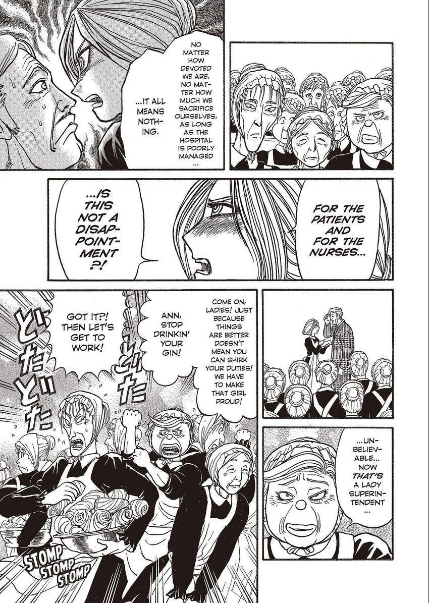 Read Kuro Hakubutsukan chapter 5 image 13 on Lezhin