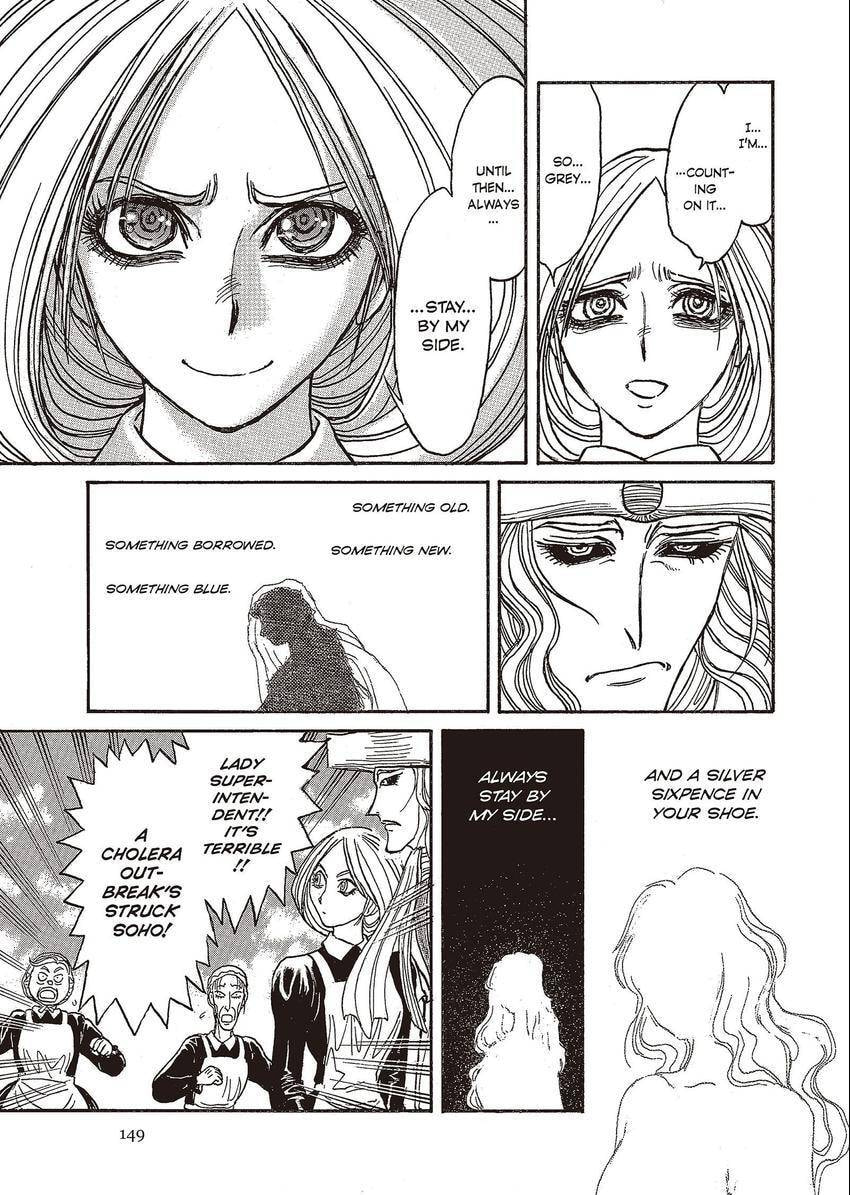 Read Kuro Hakubutsukan chapter 5 image 17 on Lezhin