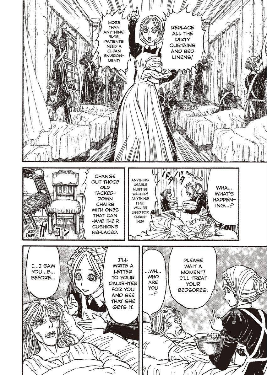 Read Kuro Hakubutsukan chapter 5 image 8 on Lezhin