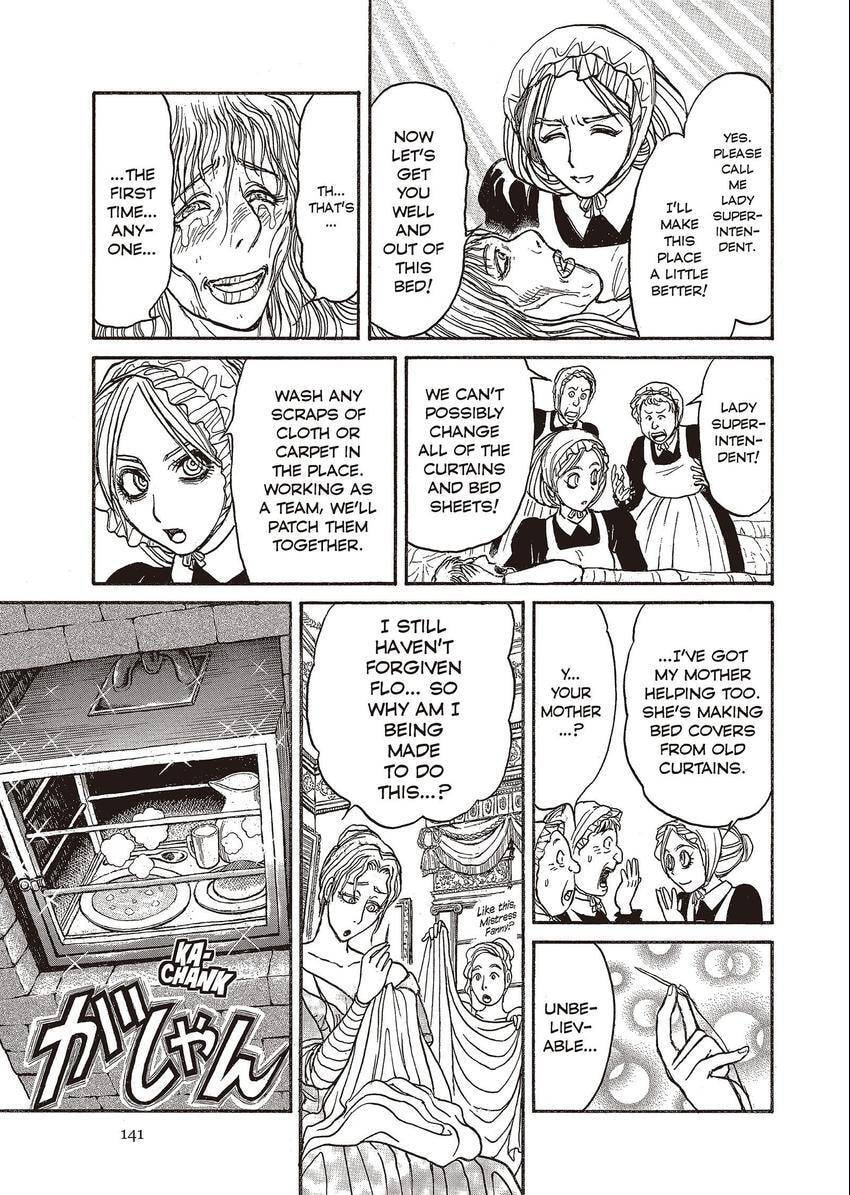 Read Kuro Hakubutsukan chapter 5 image 9 on Lezhin