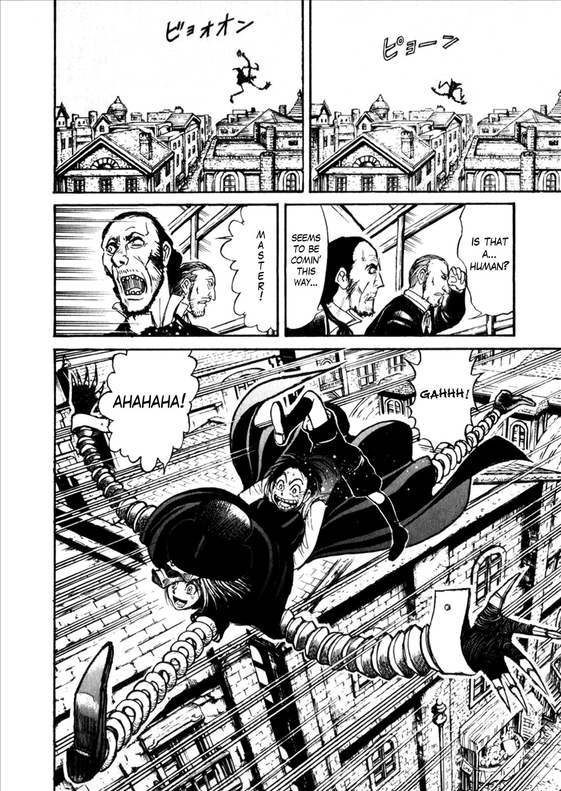 Read Kuro Hakubutsukan chapter 6.2 image 15 on Lezhin