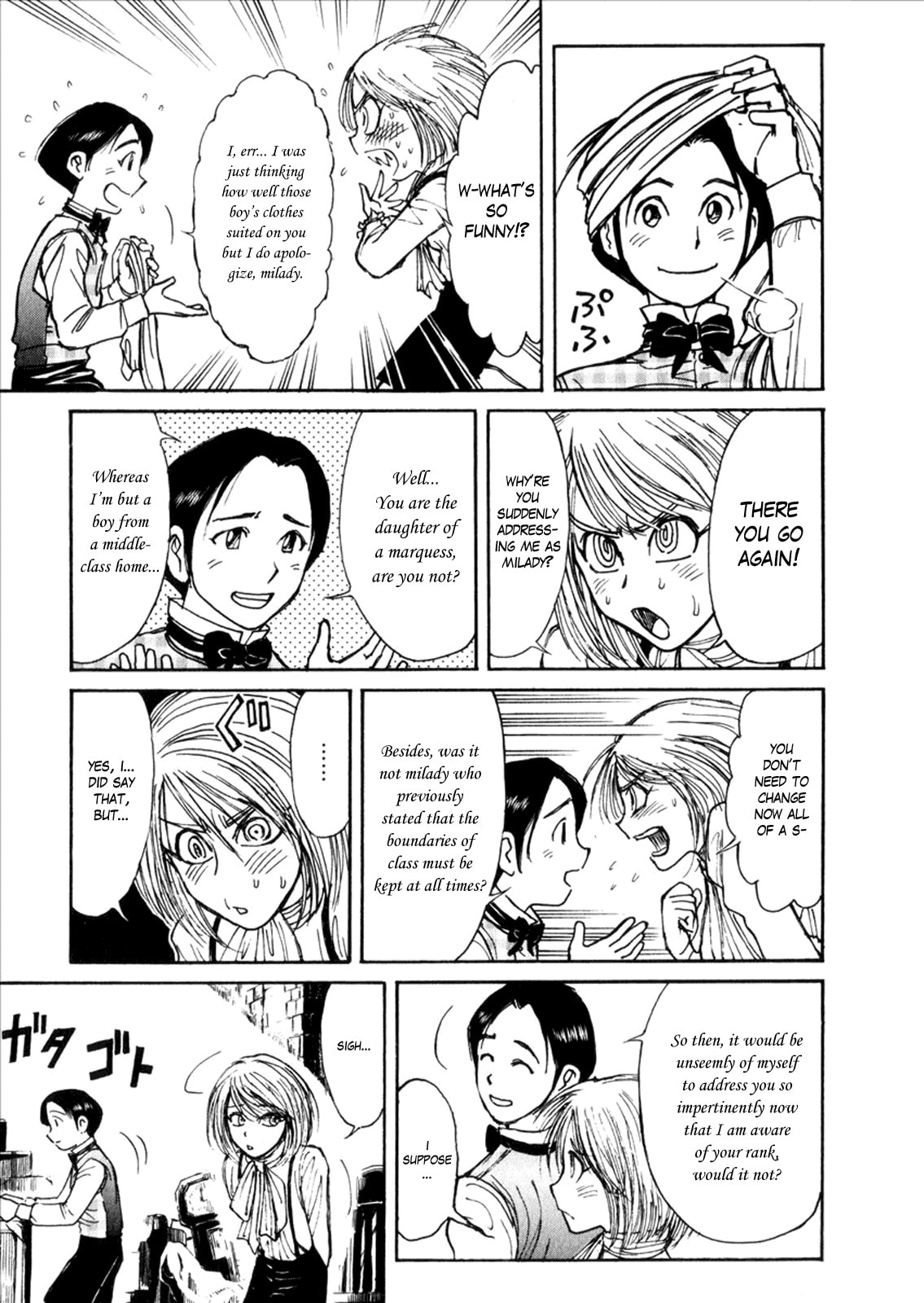 Read Kuro Hakubutsukan chapter 6.2 image 6 on Lezhin