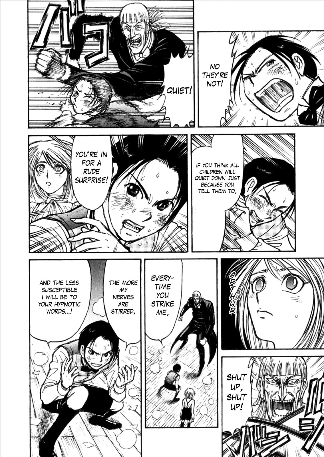 Read Kuro Hakubutsukan chapter 6.3 image 5 on Lezhin