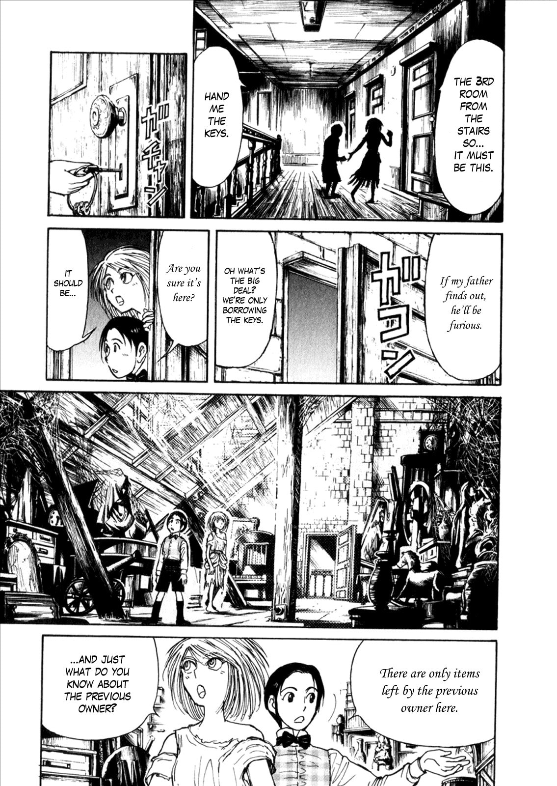 Read Kuro Hakubutsukan chapter 6.4 image 10 on Lezhin