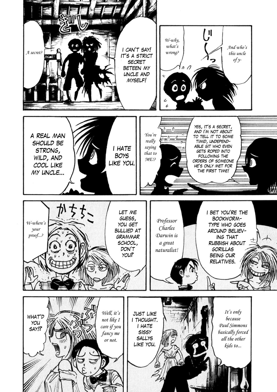 Read Kuro Hakubutsukan chapter 6.4 image 9 on Lezhin