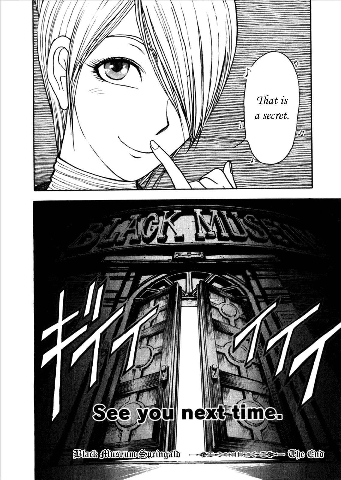 Read Kuro Hakubutsukan chapter 6.6 image 24 on Lezhin