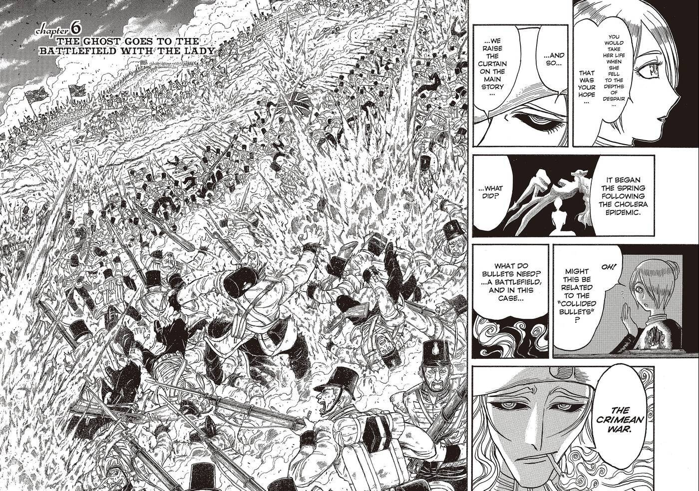 Read Kuro Hakubutsukan chapter 6 image 1 on Lezhin