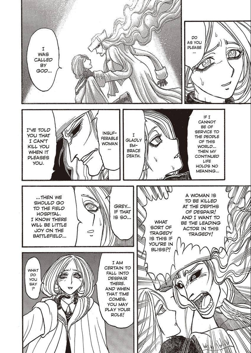 Read Kuro Hakubutsukan chapter 6 image 12 on Lezhin