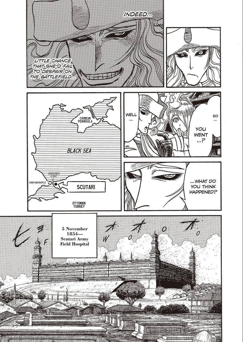 Read Kuro Hakubutsukan chapter 6 image 13 on Lezhin
