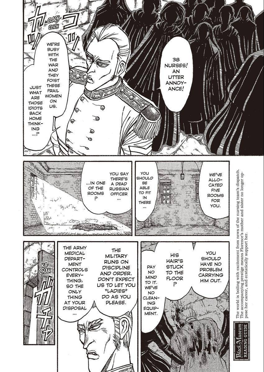 Read Kuro Hakubutsukan chapter 6 image 16 on Lezhin
