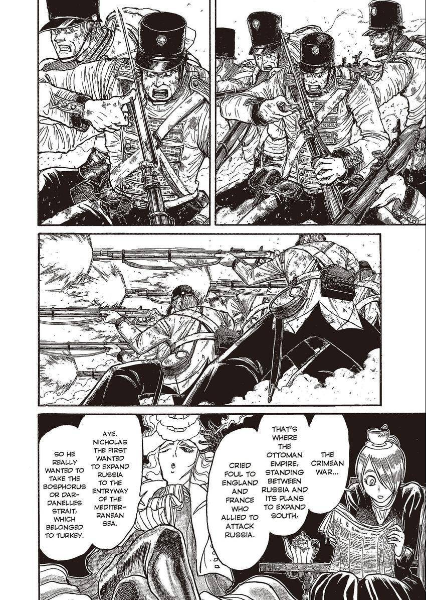 Read Kuro Hakubutsukan chapter 6 image 2 on Lezhin