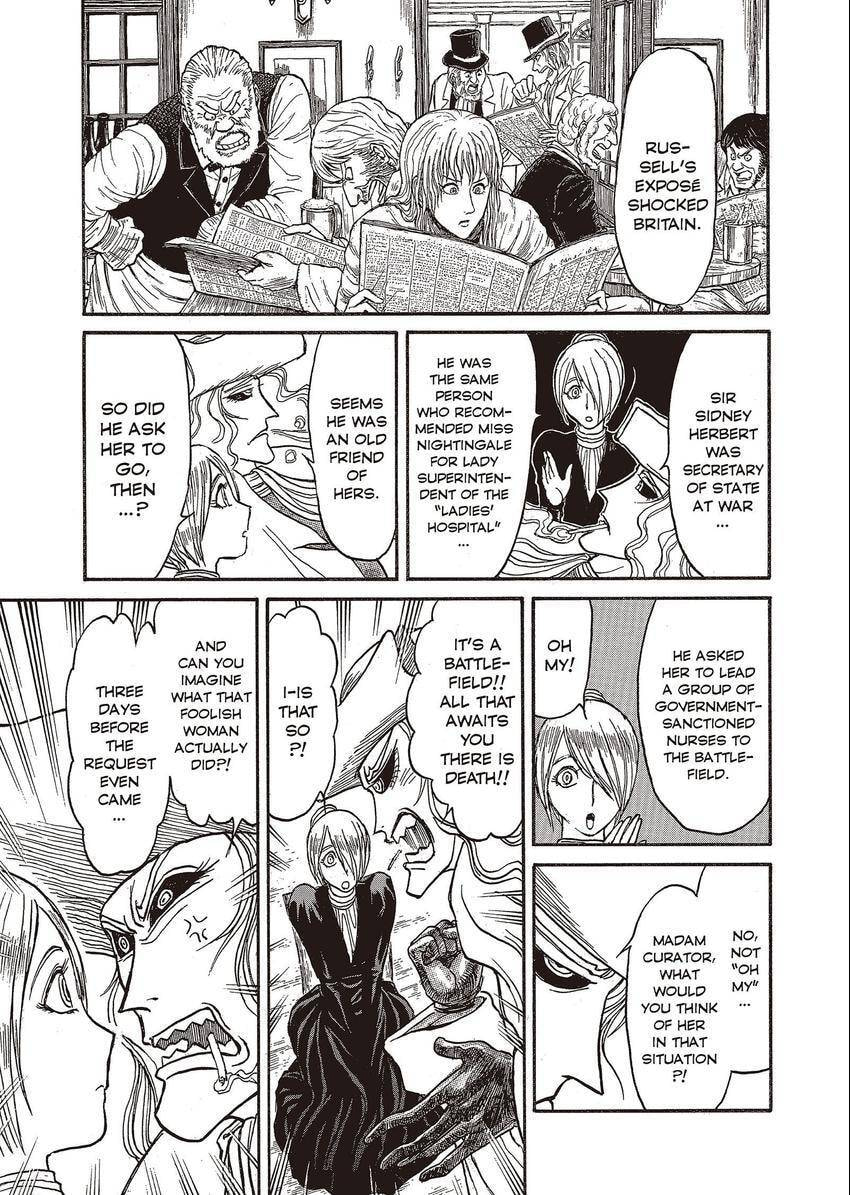 Read Kuro Hakubutsukan chapter 6 image 7 on Lezhin