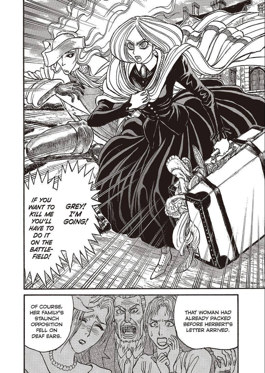 Read Kuro Hakubutsukan chapter 6 image 8 on Lezhin