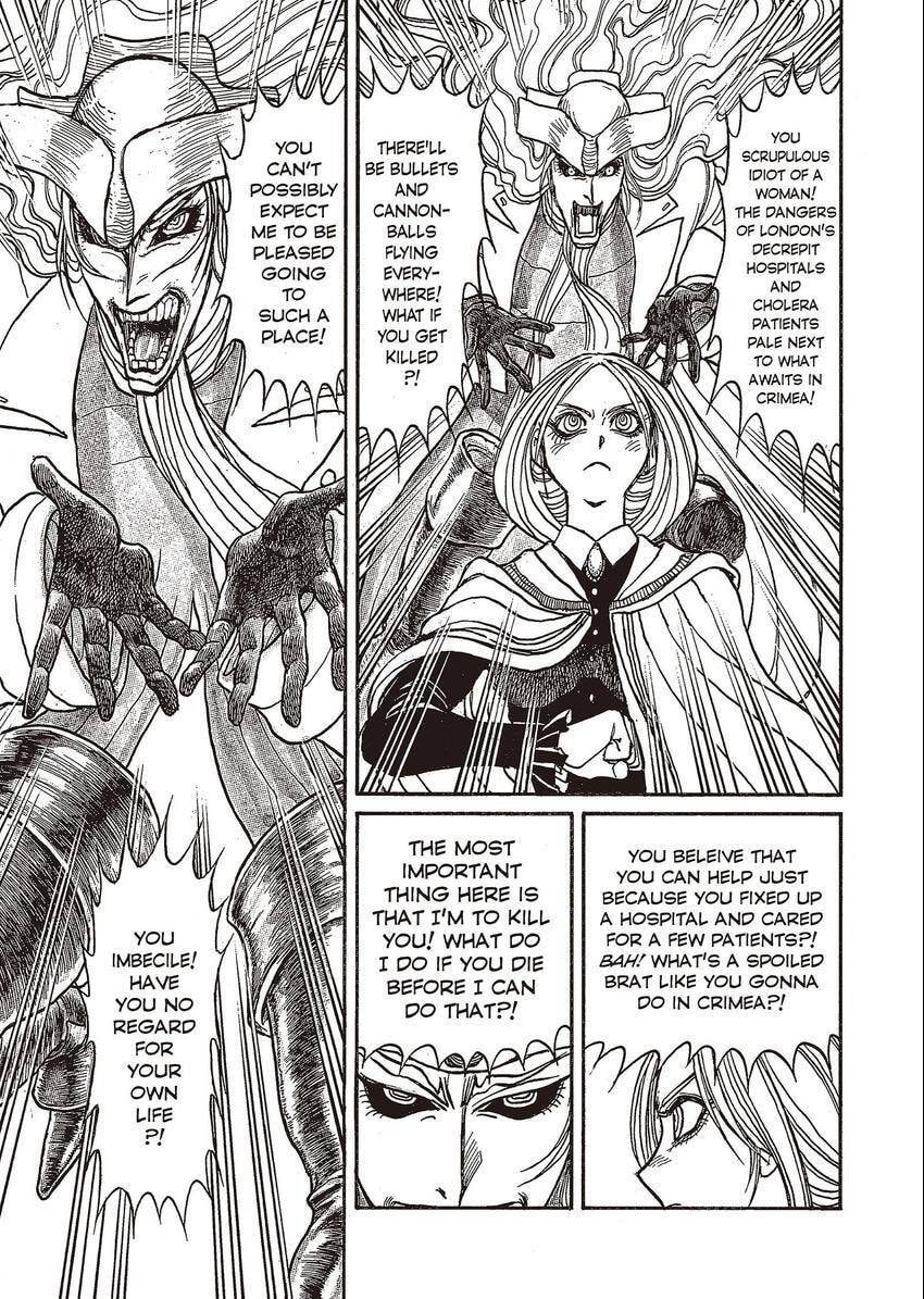 Read Kuro Hakubutsukan chapter 6 image 9 on Lezhin