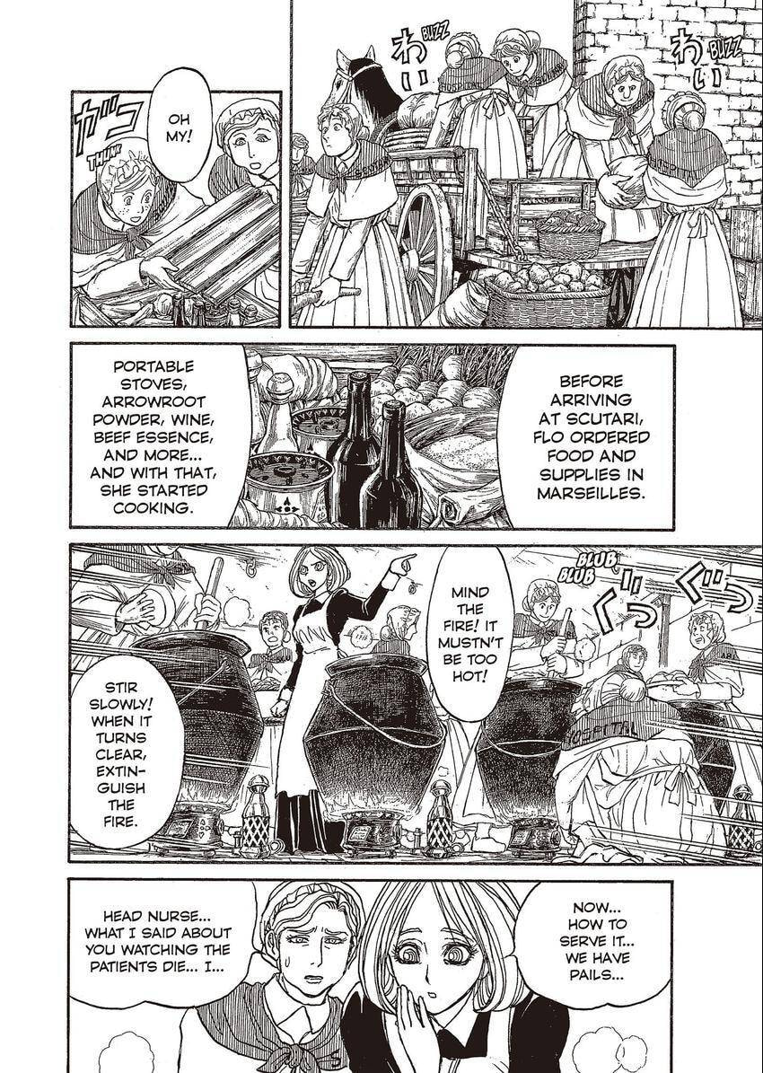 Read Kuro Hakubutsukan chapter 7 image 11 on Lezhin
