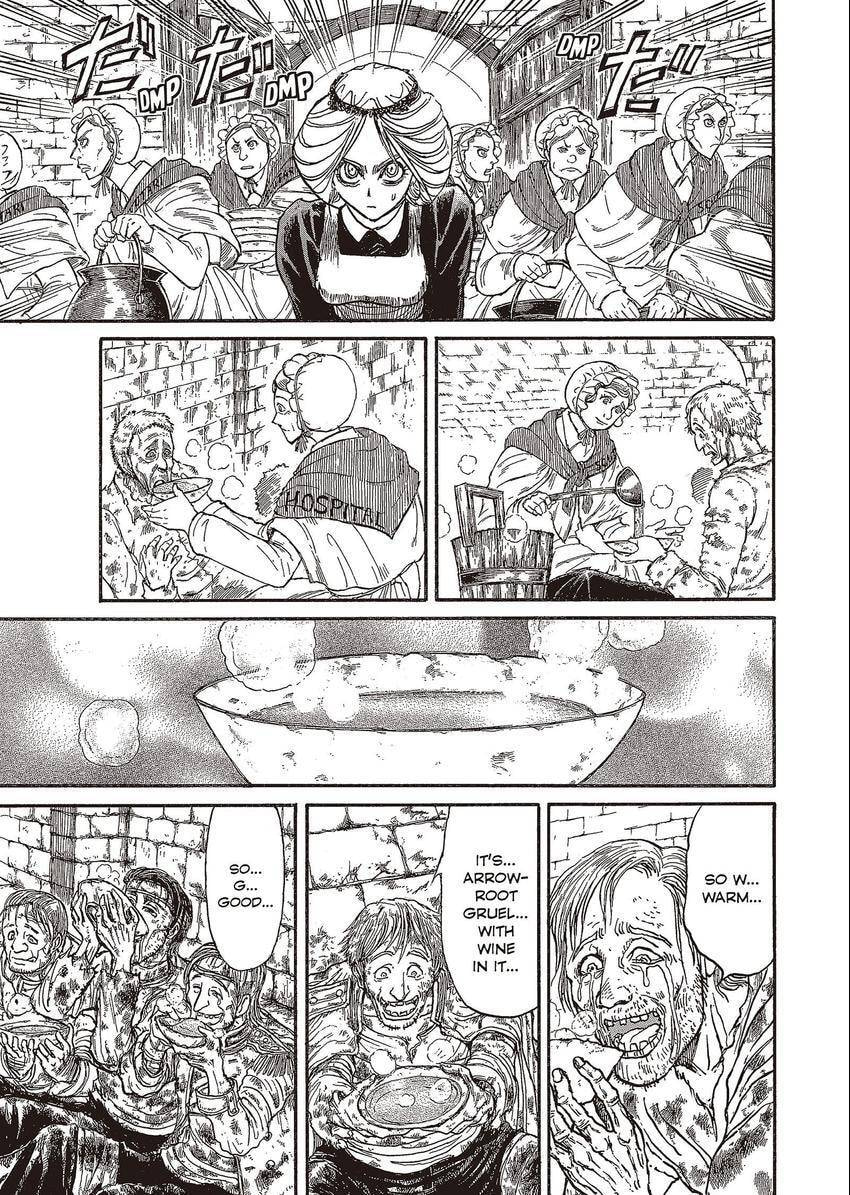 Read Kuro Hakubutsukan chapter 7 image 16 on Lezhin