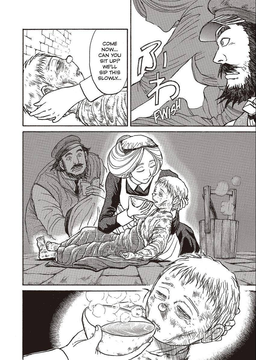 Read Kuro Hakubutsukan chapter 7 image 17 on Lezhin