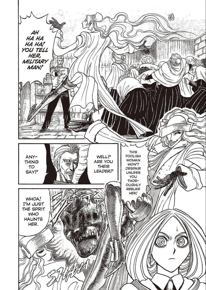 Read Kuro Hakubutsukan chapter 7 image 3 on Lezhin