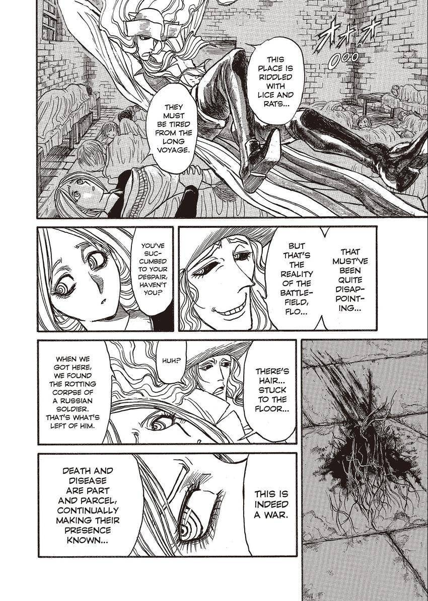 Read Kuro Hakubutsukan chapter 7 image 5 on Lezhin