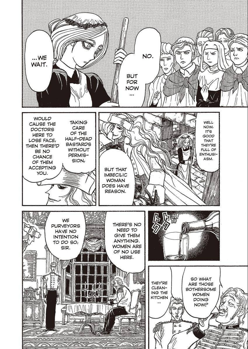 Read Kuro Hakubutsukan chapter 7 image 9 on Lezhin