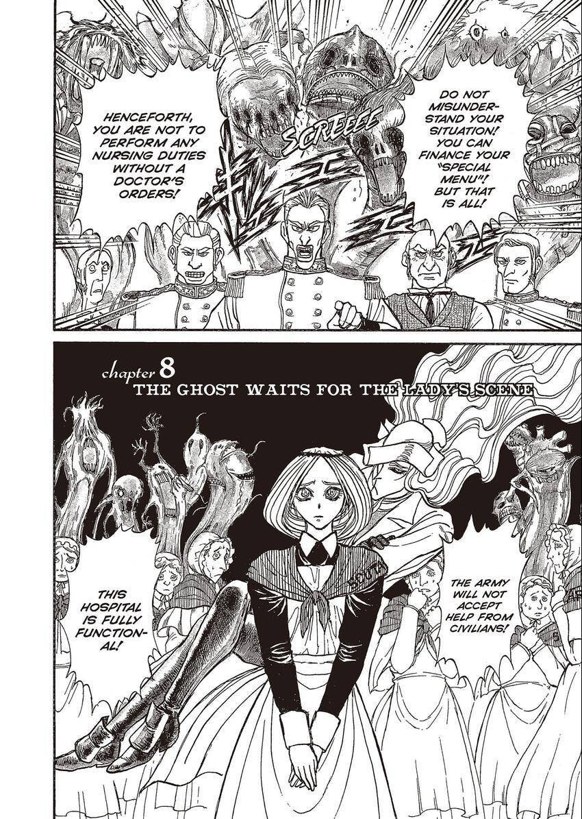 Read Kuro Hakubutsukan chapter 8 image 1 on Lezhin
