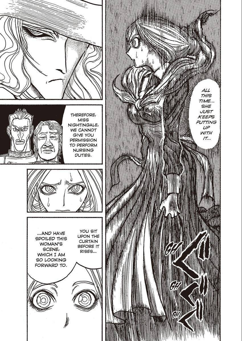 Read Kuro Hakubutsukan chapter 8 image 14 on Lezhin