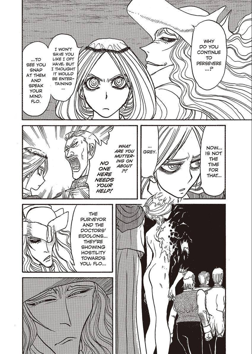 Read Kuro Hakubutsukan chapter 8 image 3 on Lezhin