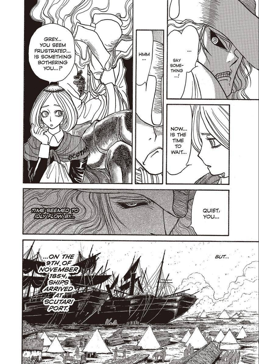 Read Kuro Hakubutsukan chapter 8 image 7 on Lezhin