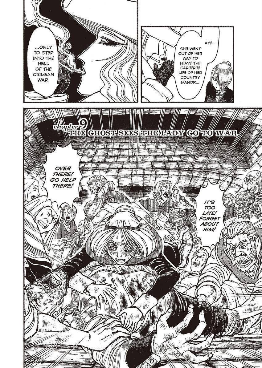 Read Kuro Hakubutsukan chapter 9 image 1 on Lezhin