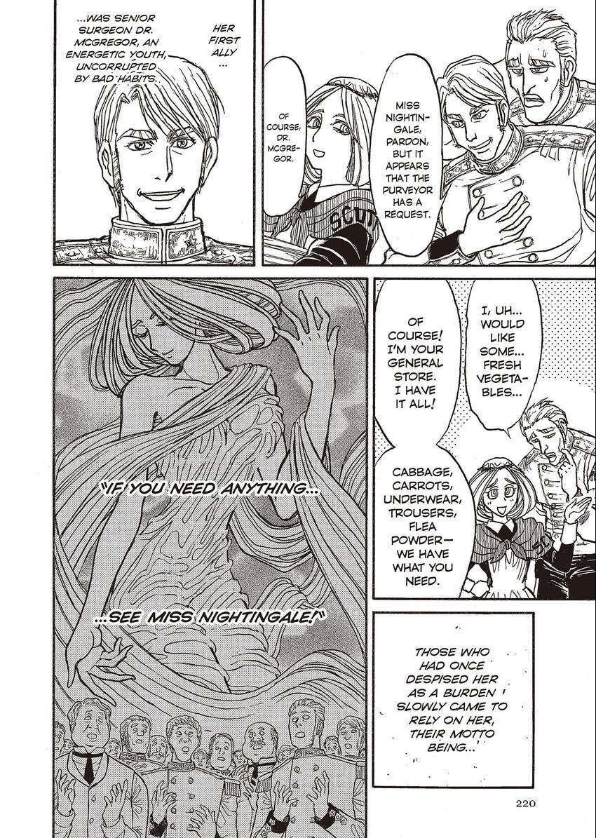Read Kuro Hakubutsukan chapter 9 image 11 on Lezhin